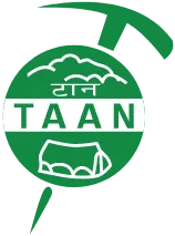 Trekking Agencies’ Association of Nepal
